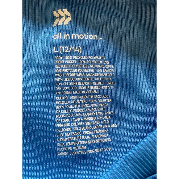 "Boys All in Motion Crewneck Sweatshirt - Blue, Size L (12/14)" - Picture 3 of 3